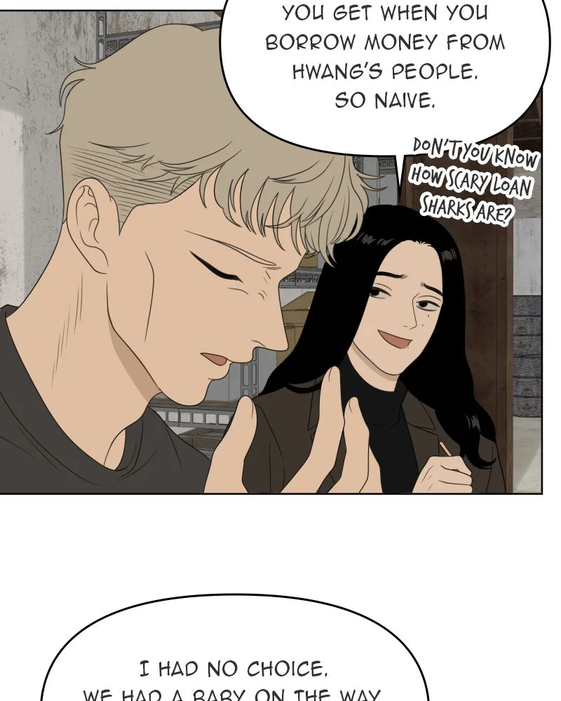 The Studentsof Illip Arts High Chapter 51 page 22