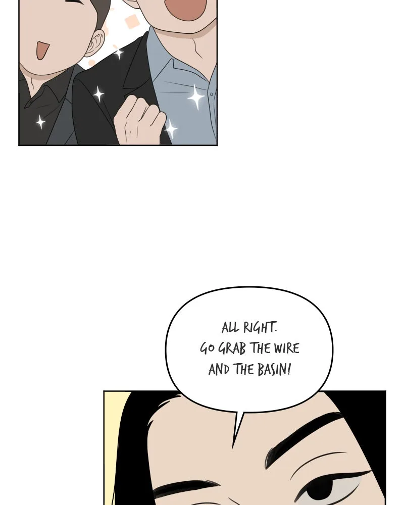 The Studentsof Illip Arts High Chapter 51 page 9