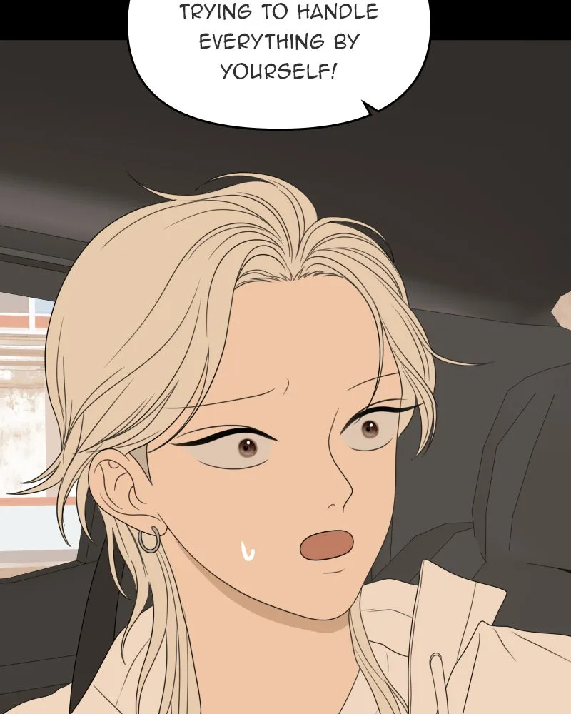 The Studentsof Illip Arts High Chapter 51 page 87