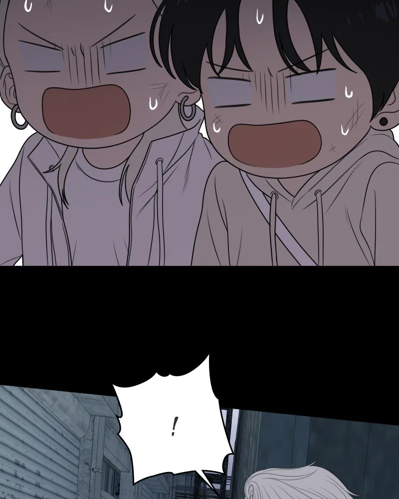 The Studentsof Illip Arts High Chapter 51 page 105