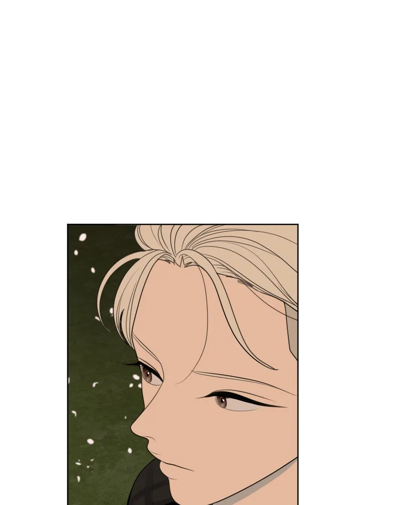 The Studentsof Illip Arts High Chapter 52 page 78