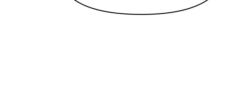 The Studentsof Illip Arts High Chapter 53 page 74