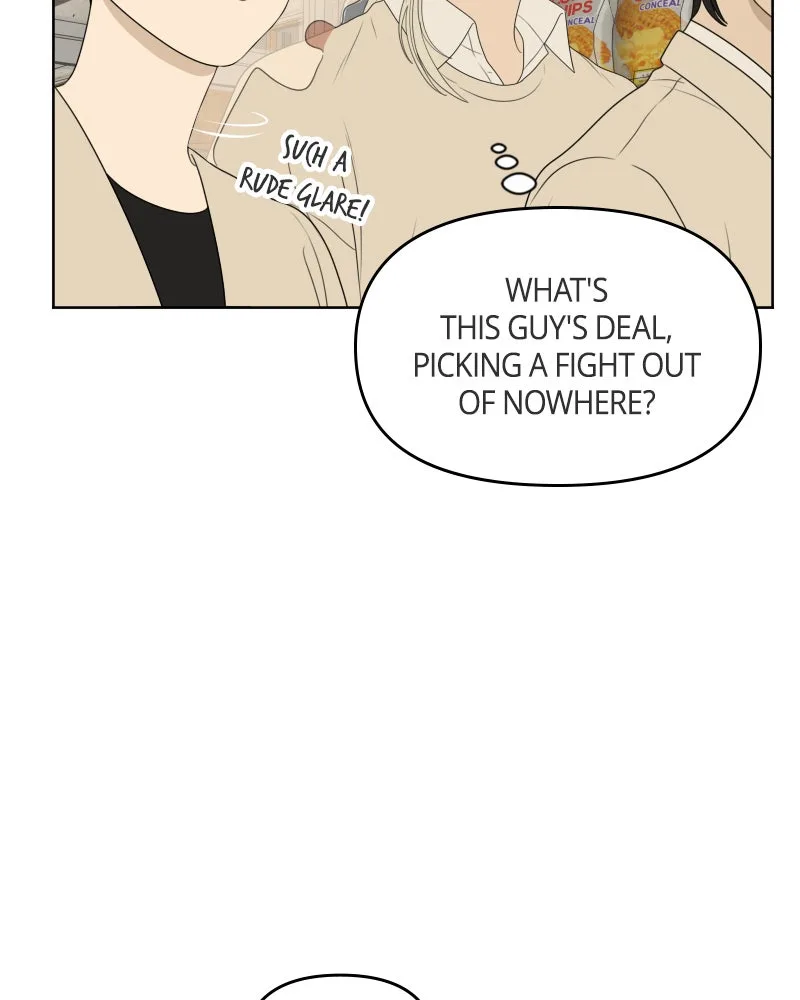 The Studentsof Illip Arts High Chapter 53 page 149