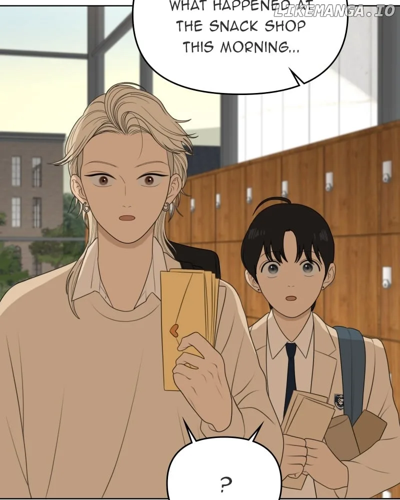 The Studentsof Illip Arts High Chapter 56 page 21