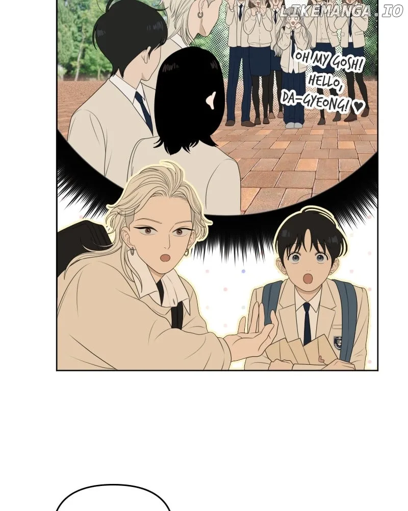 The Studentsof Illip Arts High Chapter 56 page 15