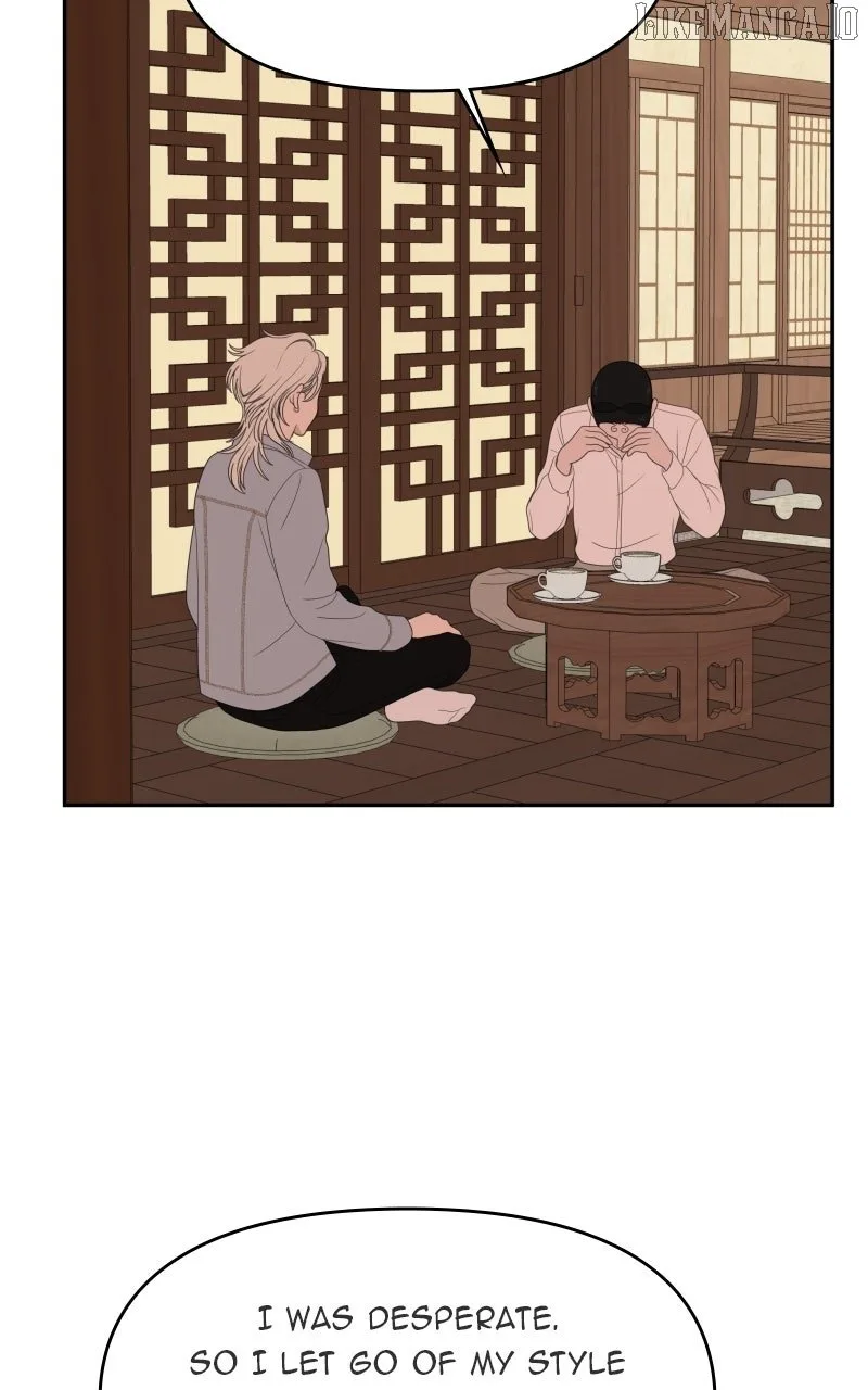 The Studentsof Illip Arts High Chapter 68 page 44