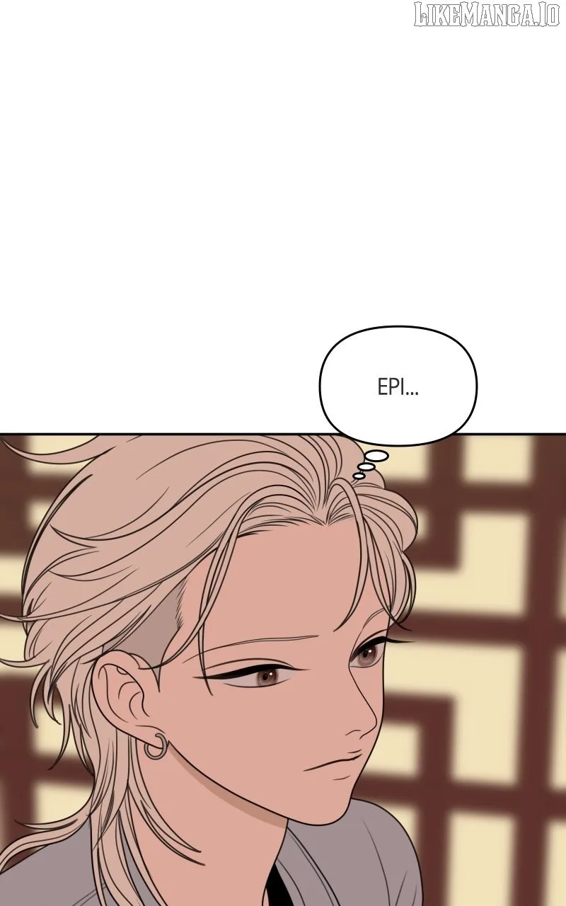 The Studentsof Illip Arts High Chapter 68 page 47