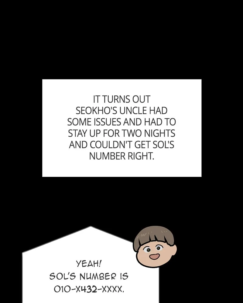 The Studentsof Illip Arts High Chapter 7 page 34