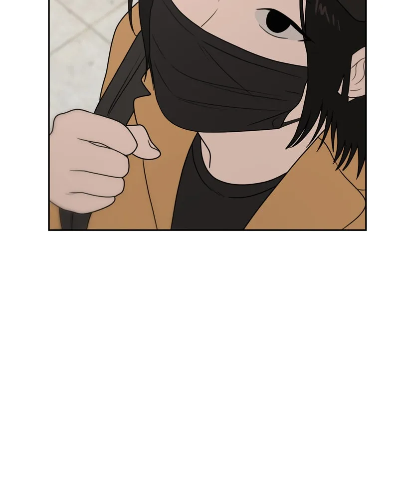 The Studentsof Illip Arts High Chapter 7 page 57