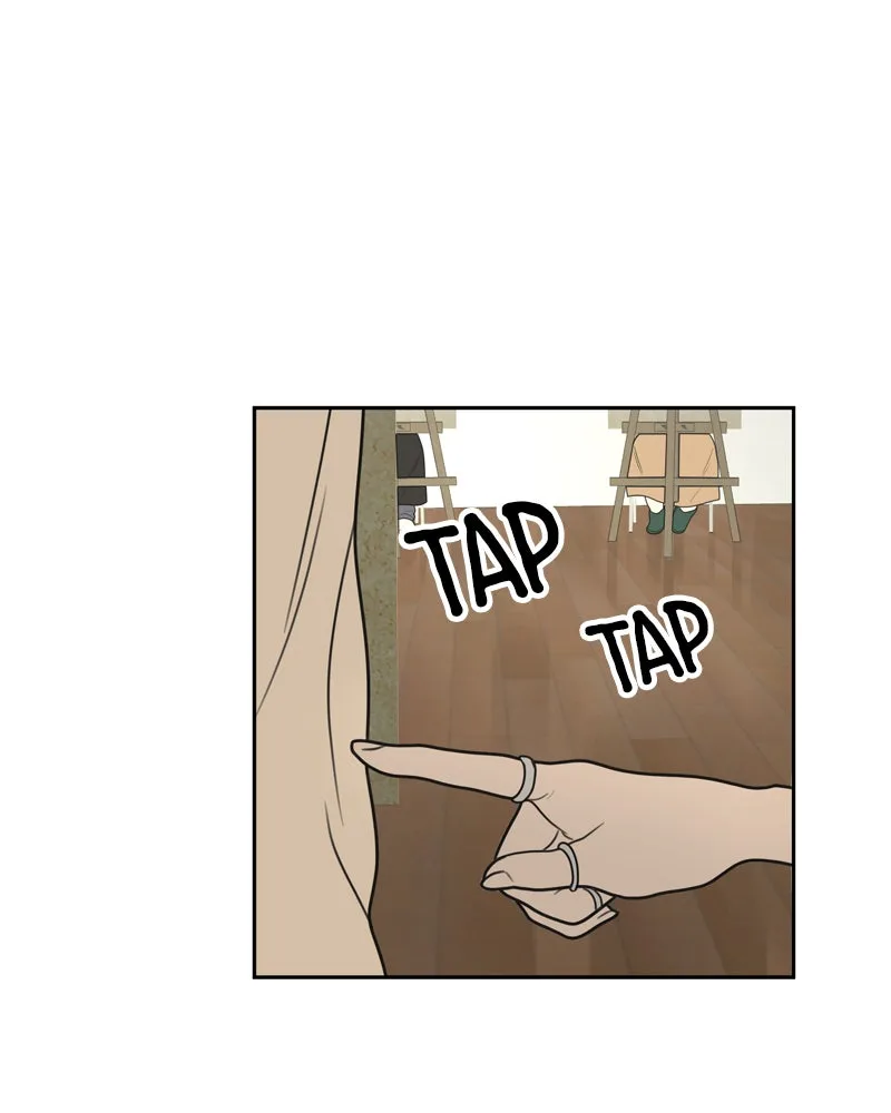 The Studentsof Illip Arts High Chapter 7 page 117