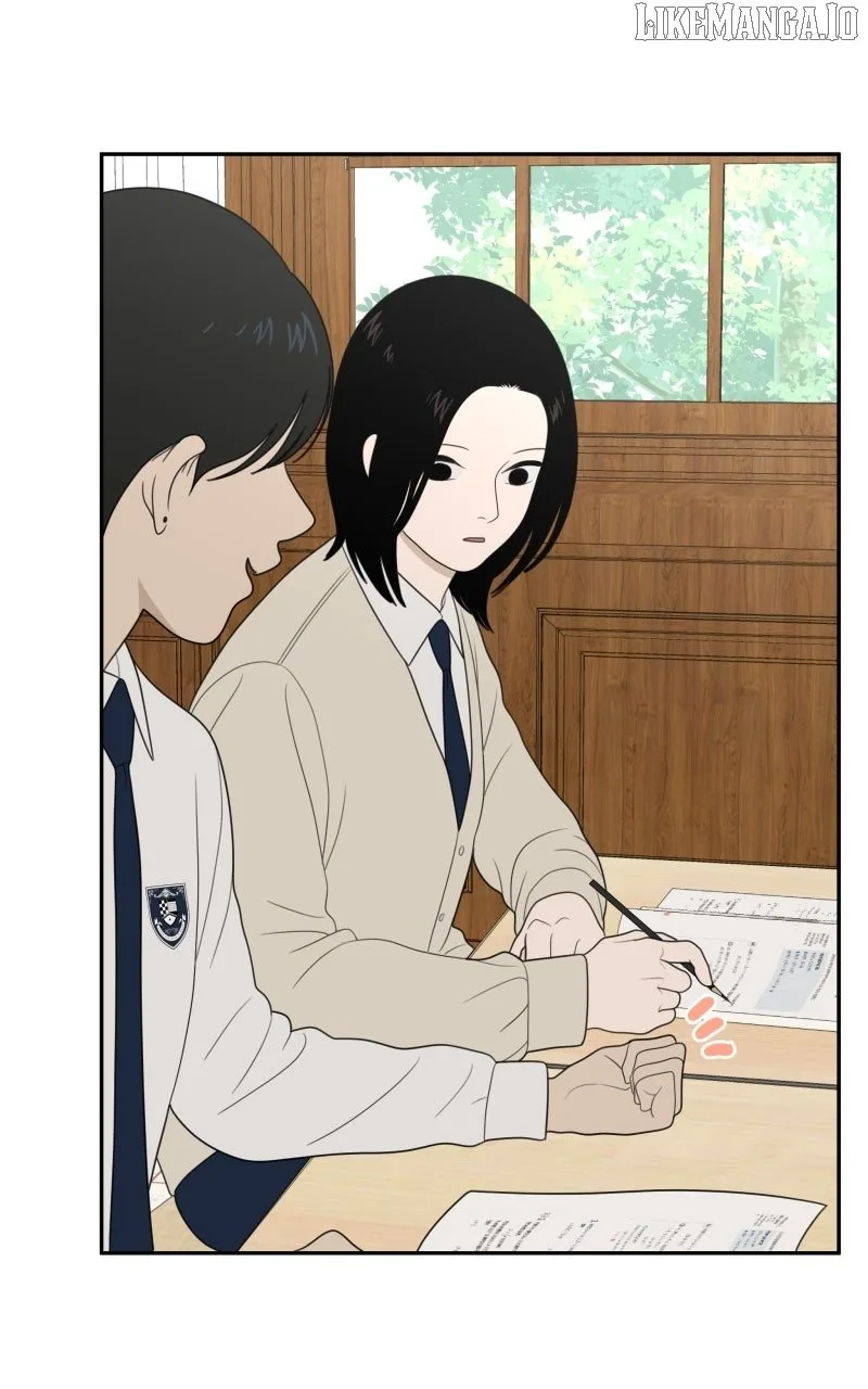 The Studentsof Illip Arts High Chapter 70 page 73