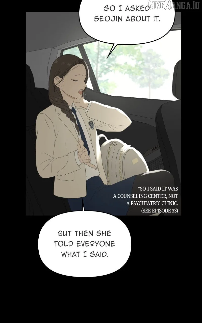 The Studentsof Illip Arts High Chapter 73 page 17