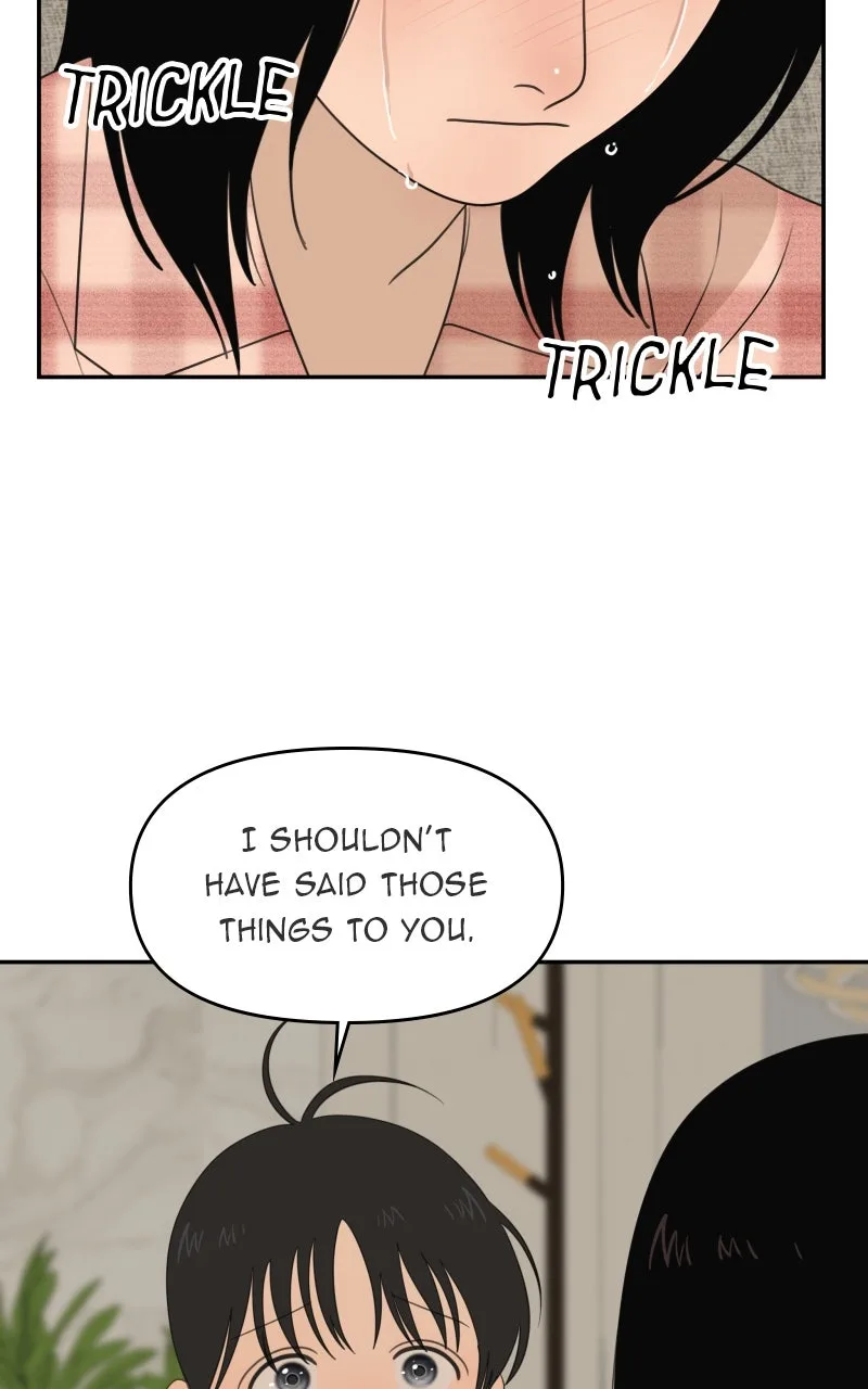 The Studentsof Illip Arts High Chapter 76 page 43