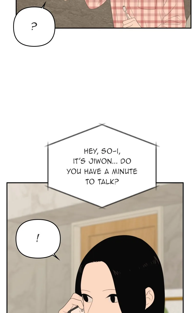 The Studentsof Illip Arts High Chapter 76 page 3