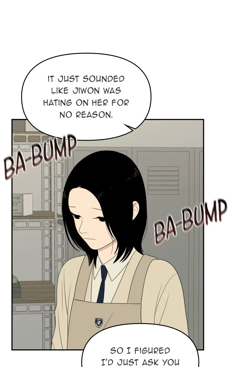 The Studentsof Illip Arts High Chapter 76 page 93