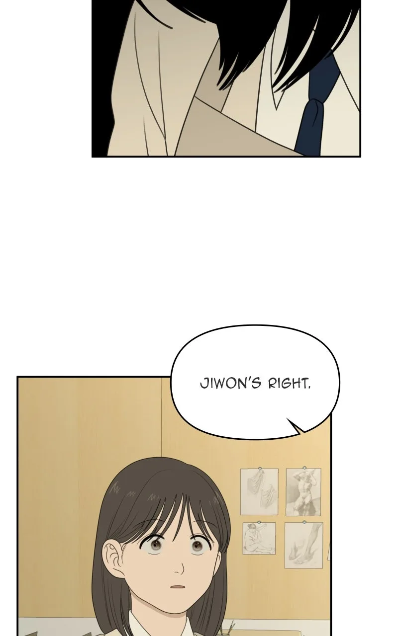 The Studentsof Illip Arts High Chapter 76 page 98