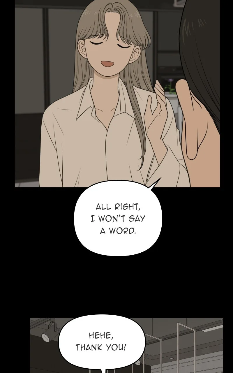 The Studentsof Illip Arts High Chapter 77 page 7