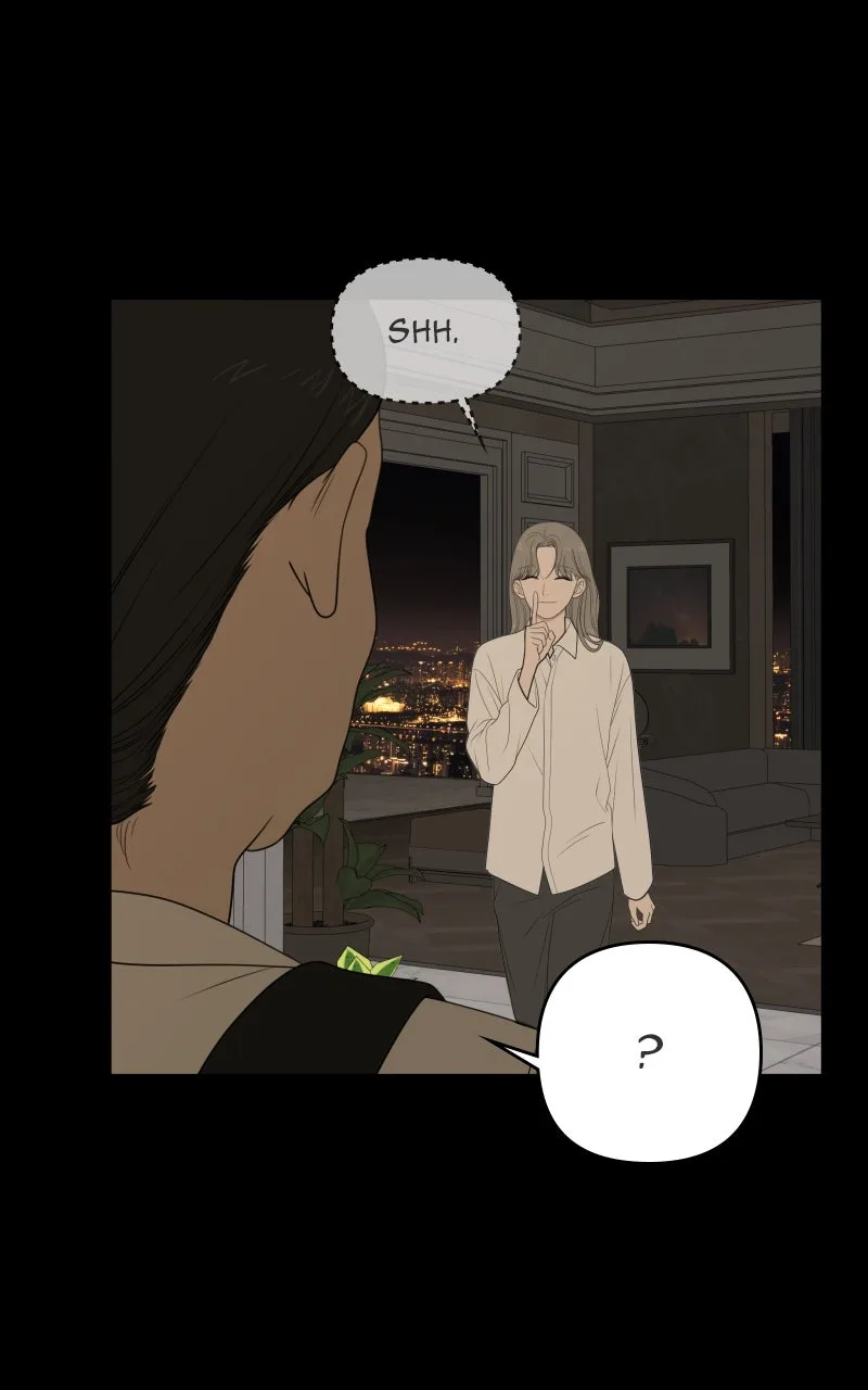 The Studentsof Illip Arts High Chapter 77 page 3