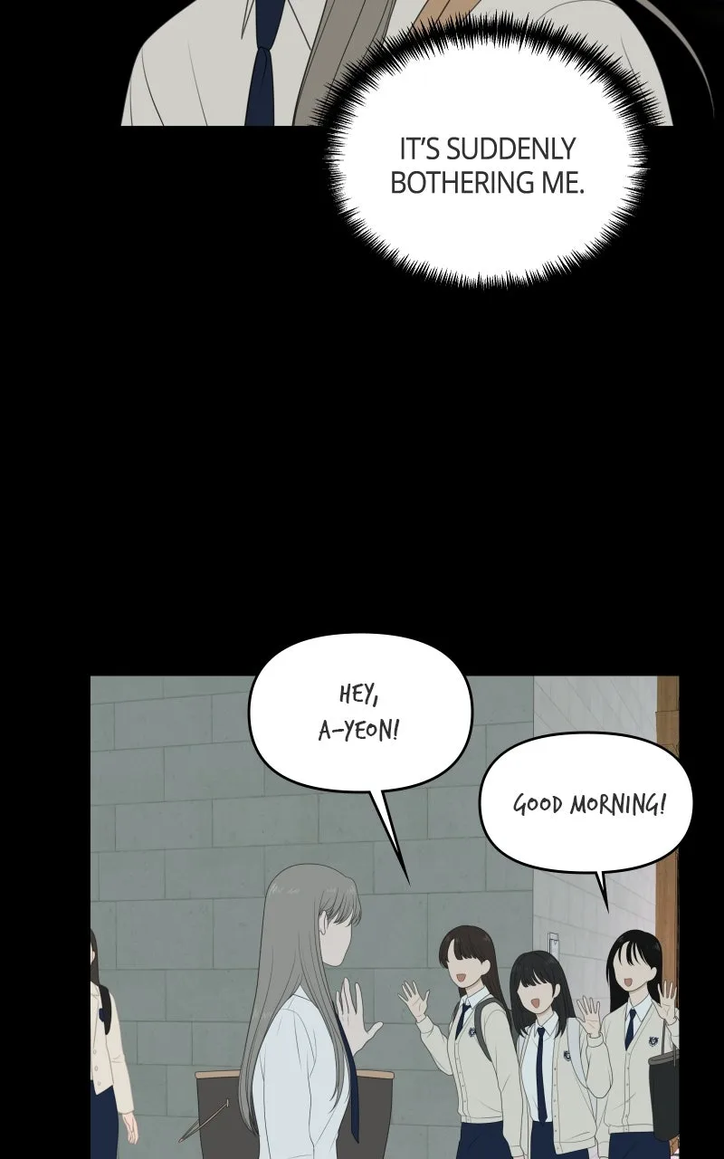 The Studentsof Illip Arts High Chapter 77 page 33