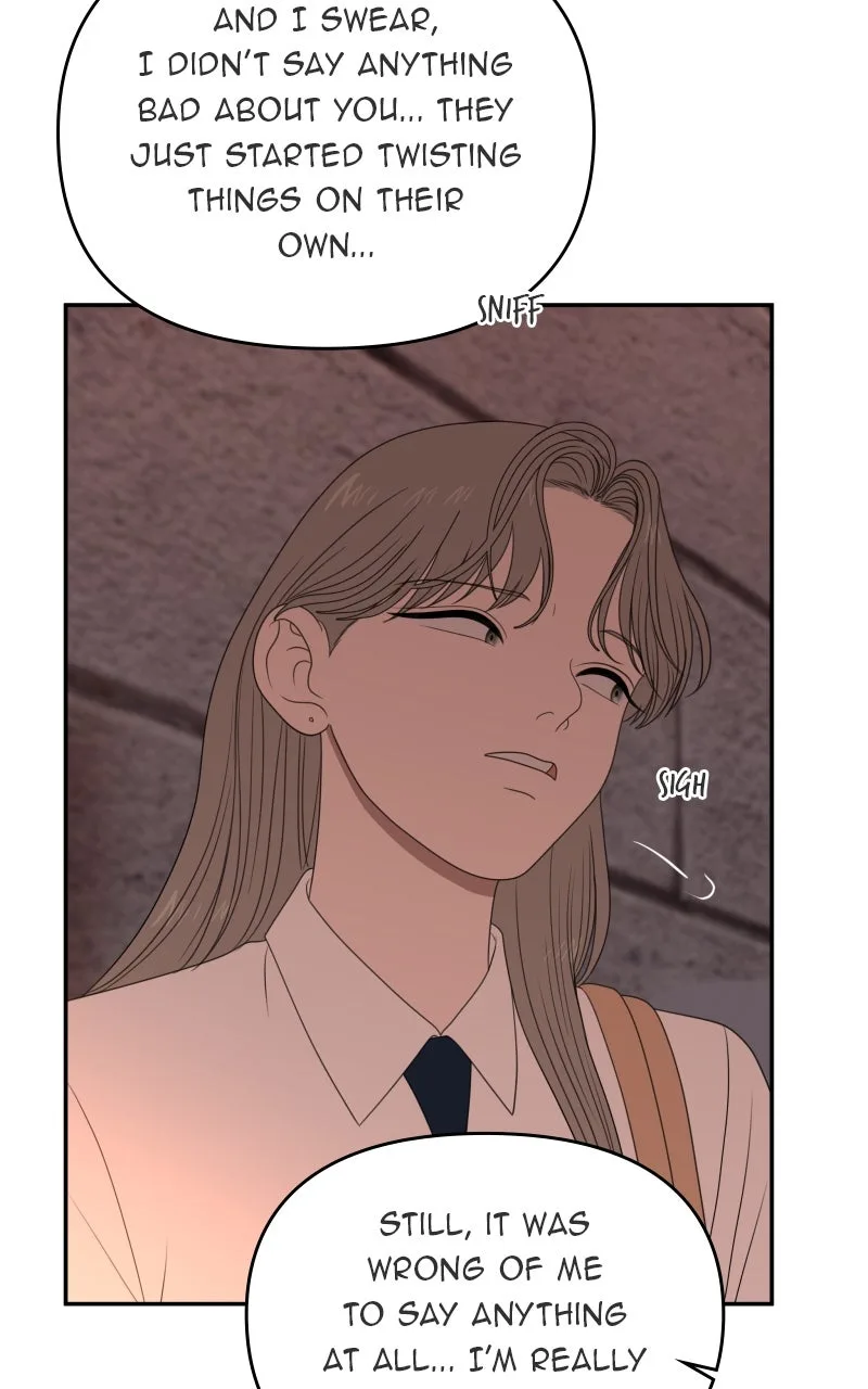 The Studentsof Illip Arts High Chapter 77 page 77