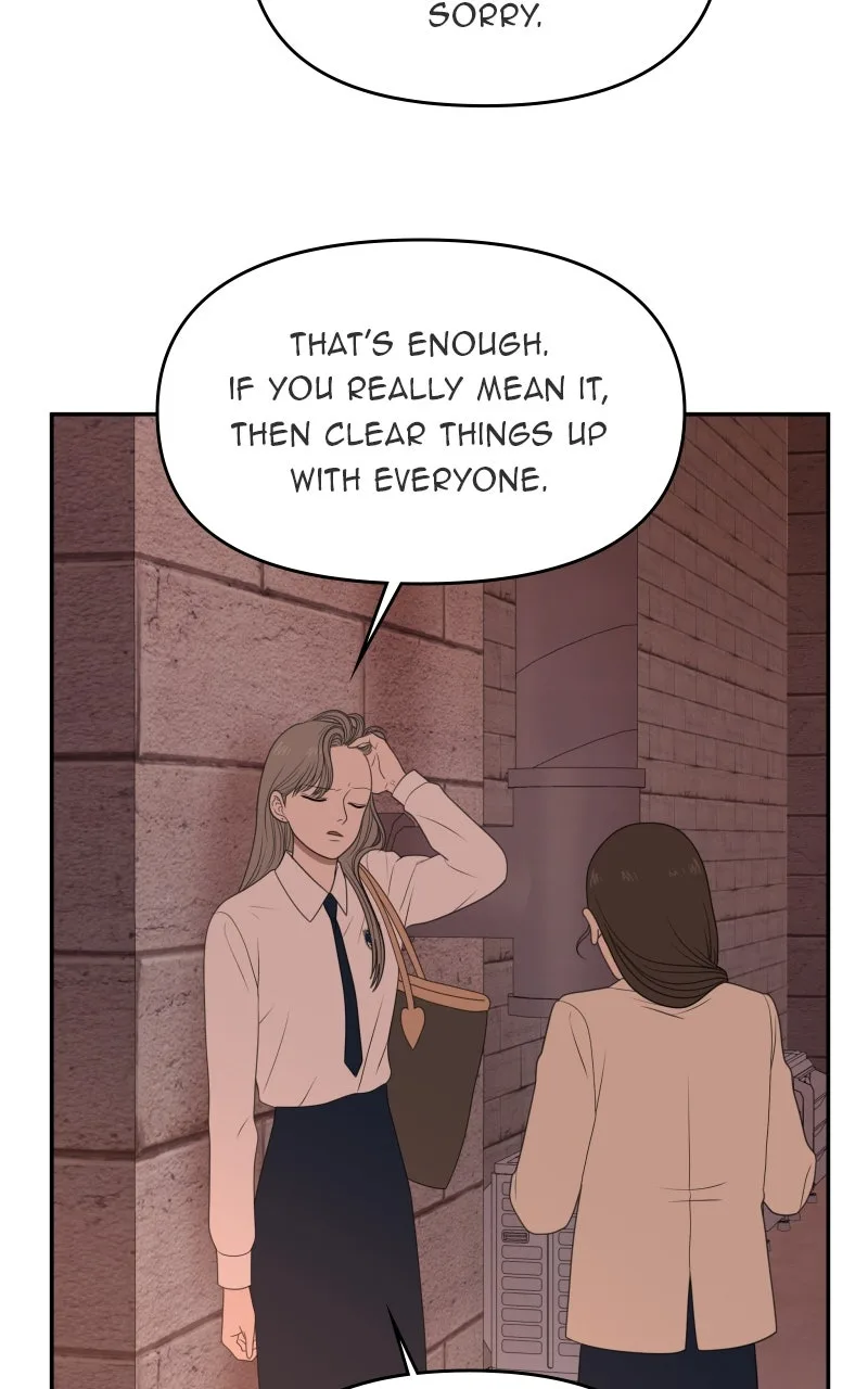 The Studentsof Illip Arts High Chapter 77 page 78