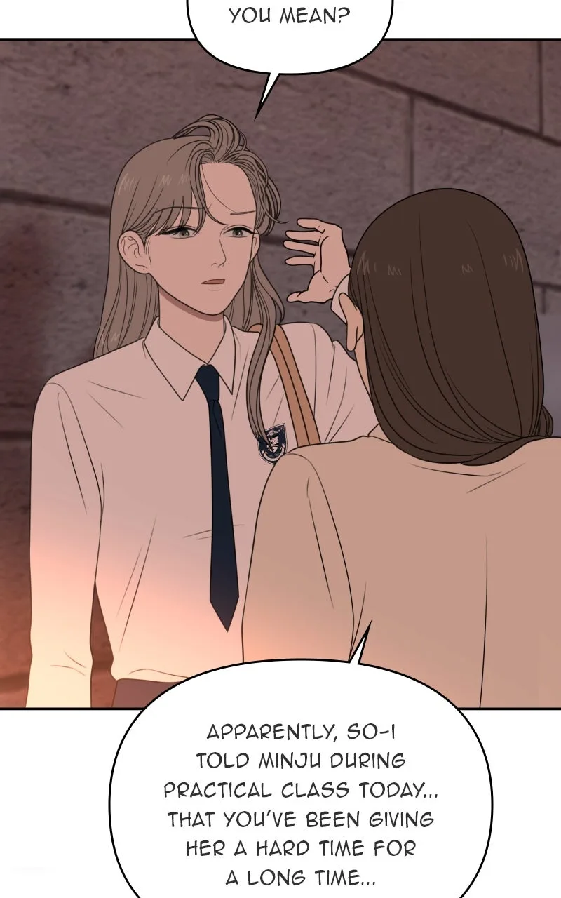 The Studentsof Illip Arts High Chapter 77 page 81