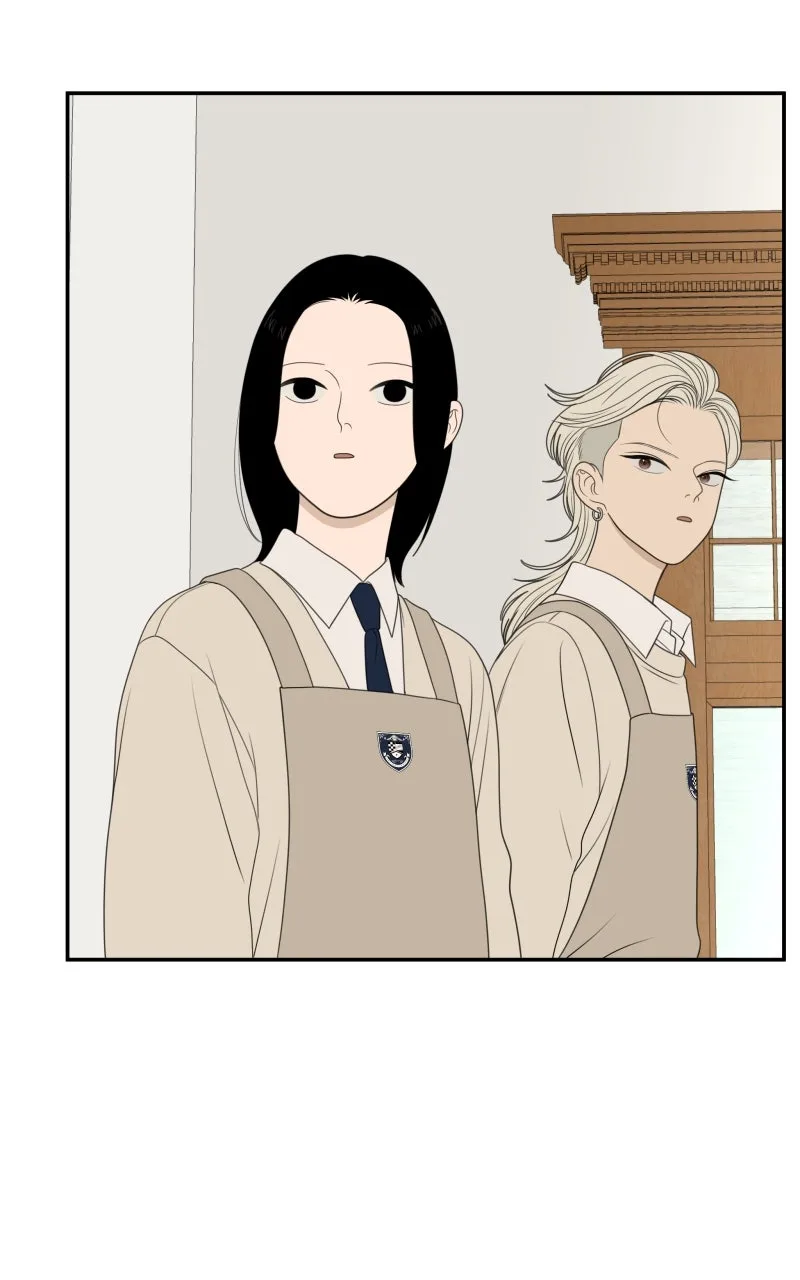 The Studentsof Illip Arts High Chapter 78 page 11