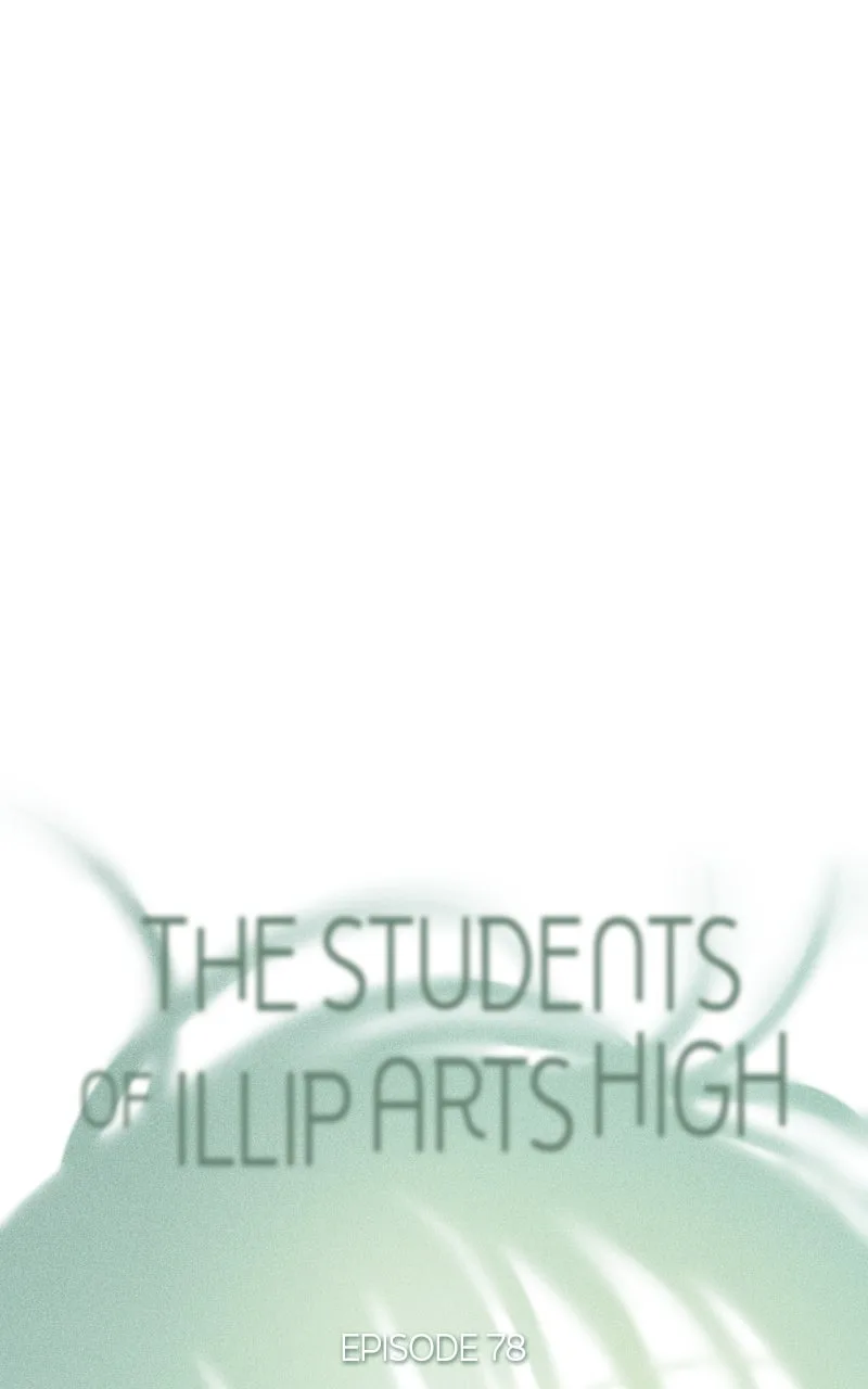 The Studentsof Illip Arts High Chapter 78 page 12