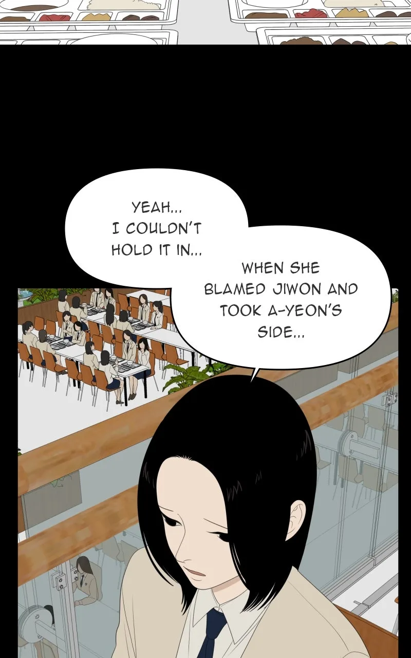The Studentsof Illip Arts High Chapter 78 page 19