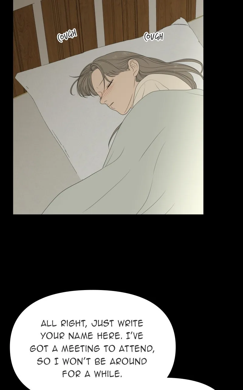 The Studentsof Illip Arts High Chapter 78 page 70