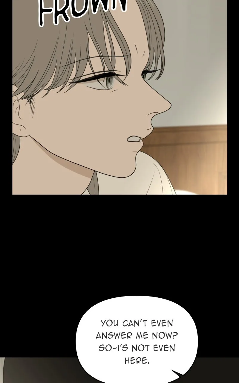The Studentsof Illip Arts High Chapter 78 page 77