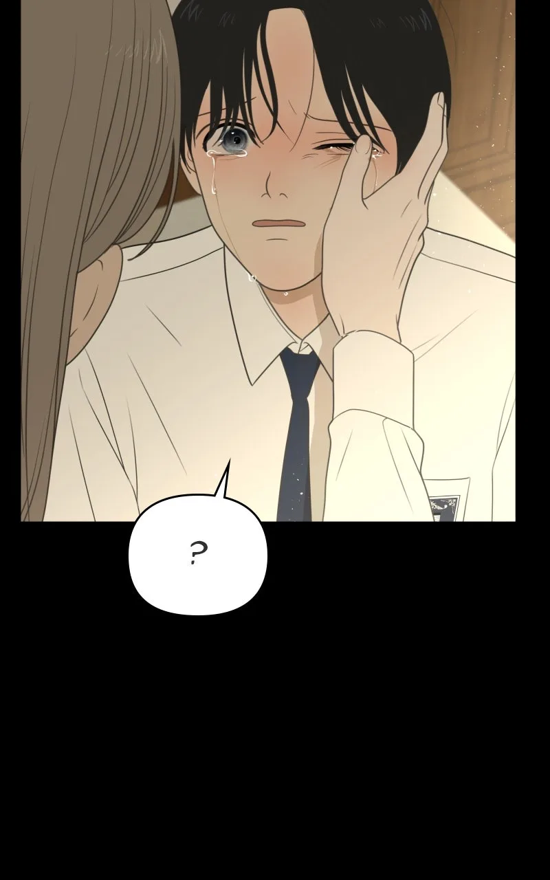 The Studentsof Illip Arts High Chapter 79 page 24