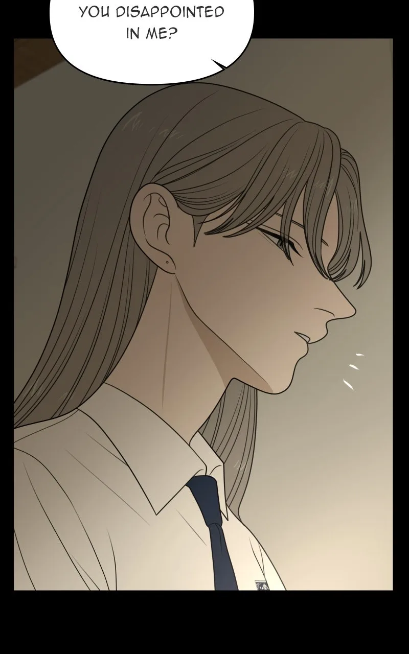 The Studentsof Illip Arts High Chapter 79 page 17