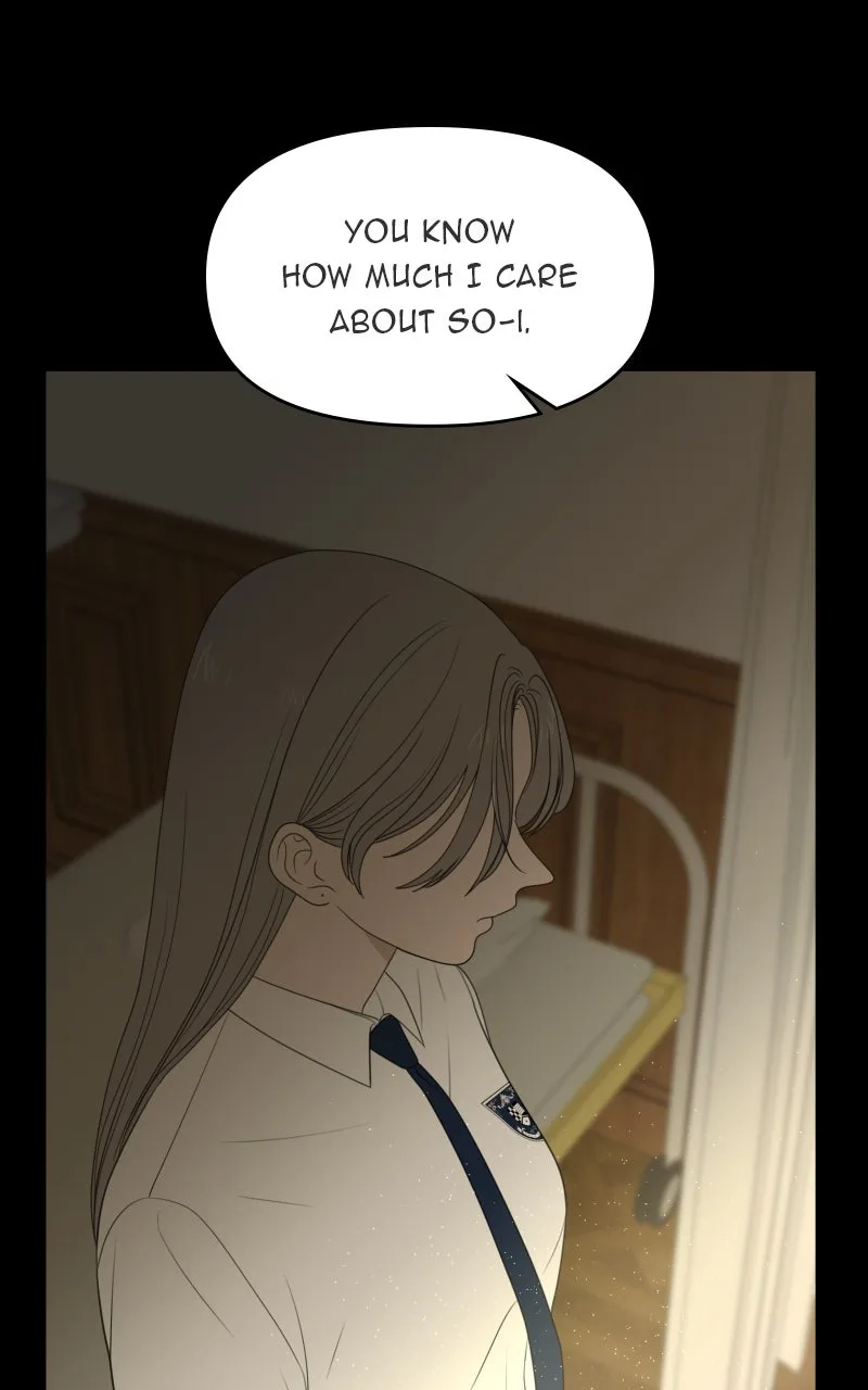 The Studentsof Illip Arts High Chapter 79 page 6