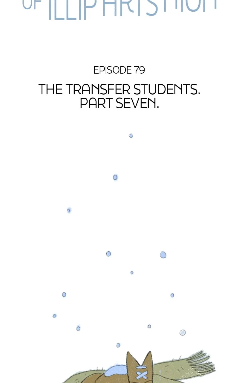 The Studentsof Illip Arts High Chapter 79 page 32