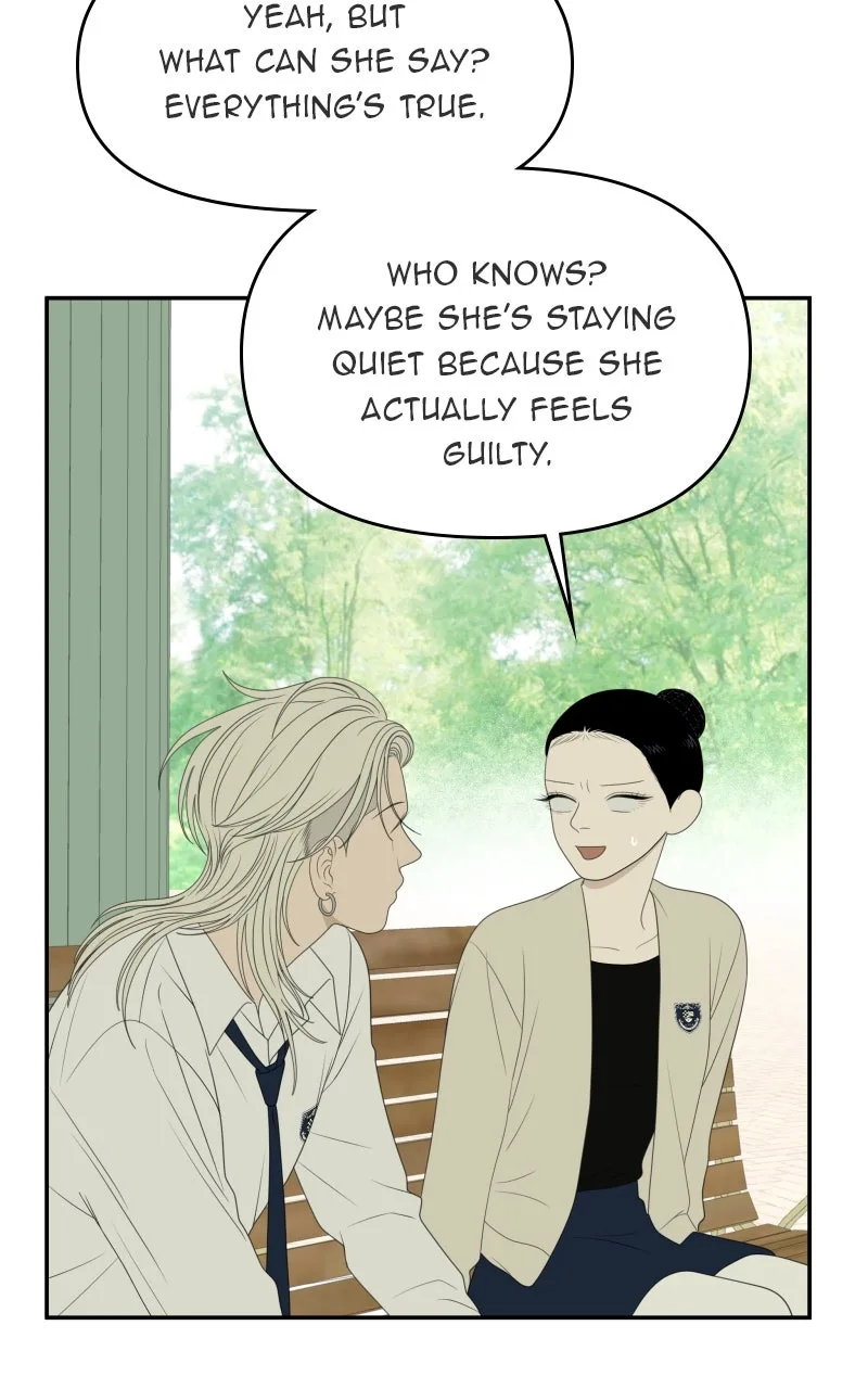The Studentsof Illip Arts High Chapter 79 page 39