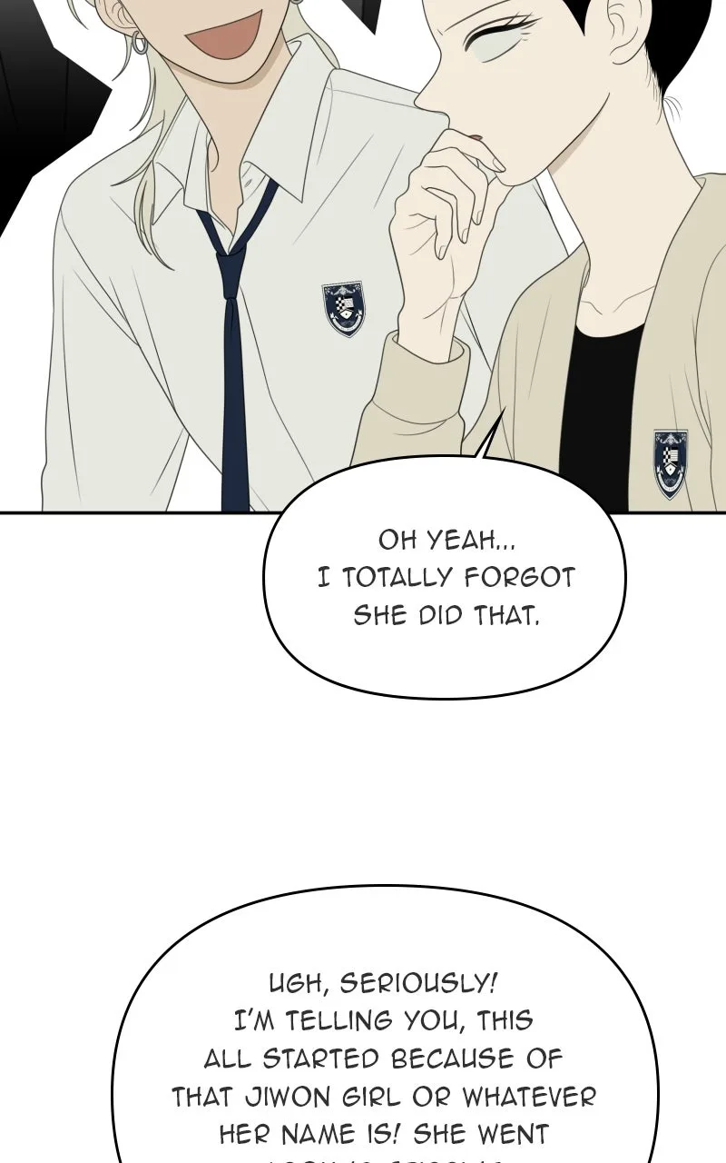 The Studentsof Illip Arts High Chapter 79 page 44