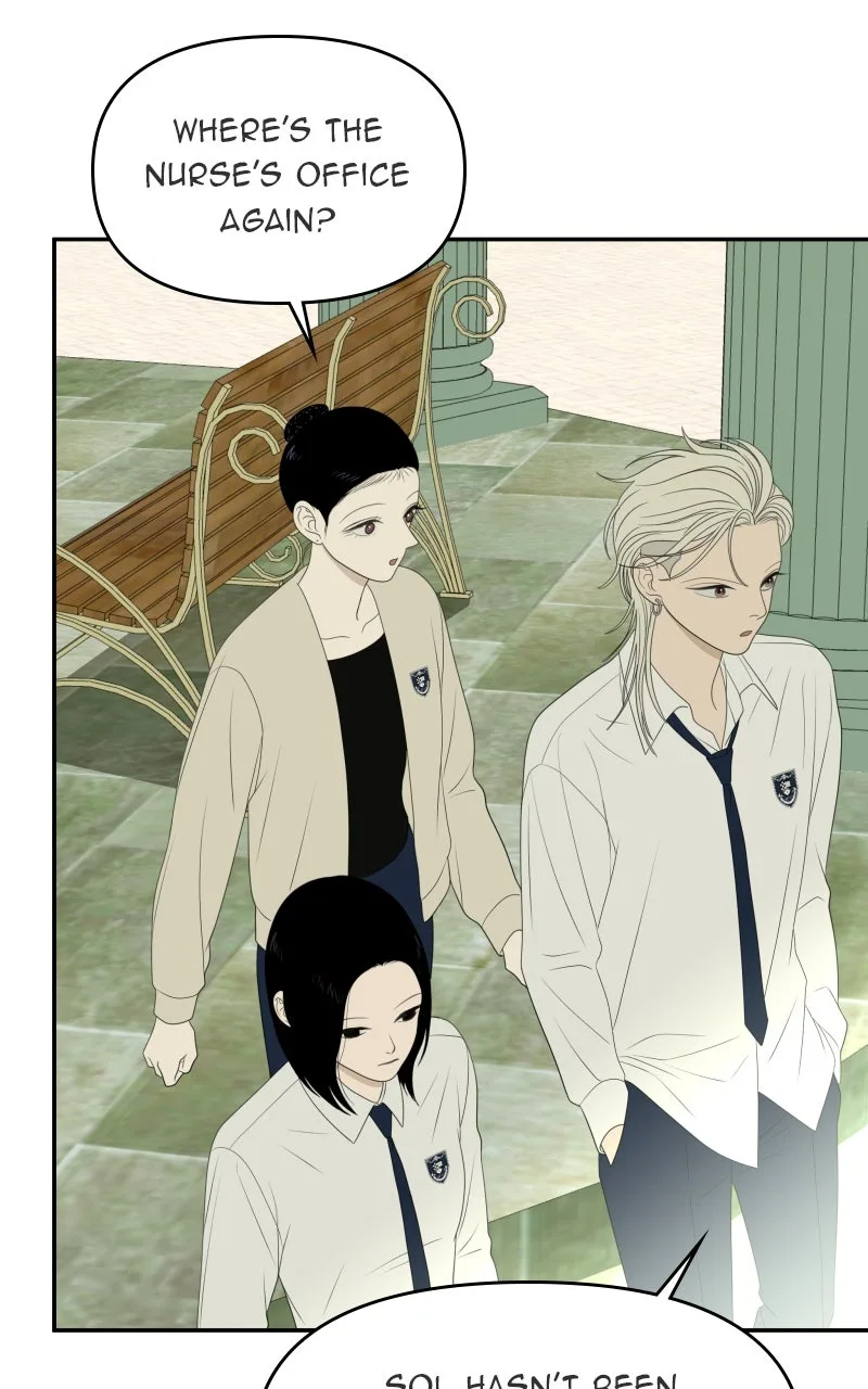 The Studentsof Illip Arts High Chapter 79 page 64