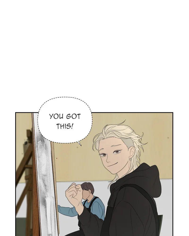 The Studentsof Illip Arts High Chapter 8 page 8
