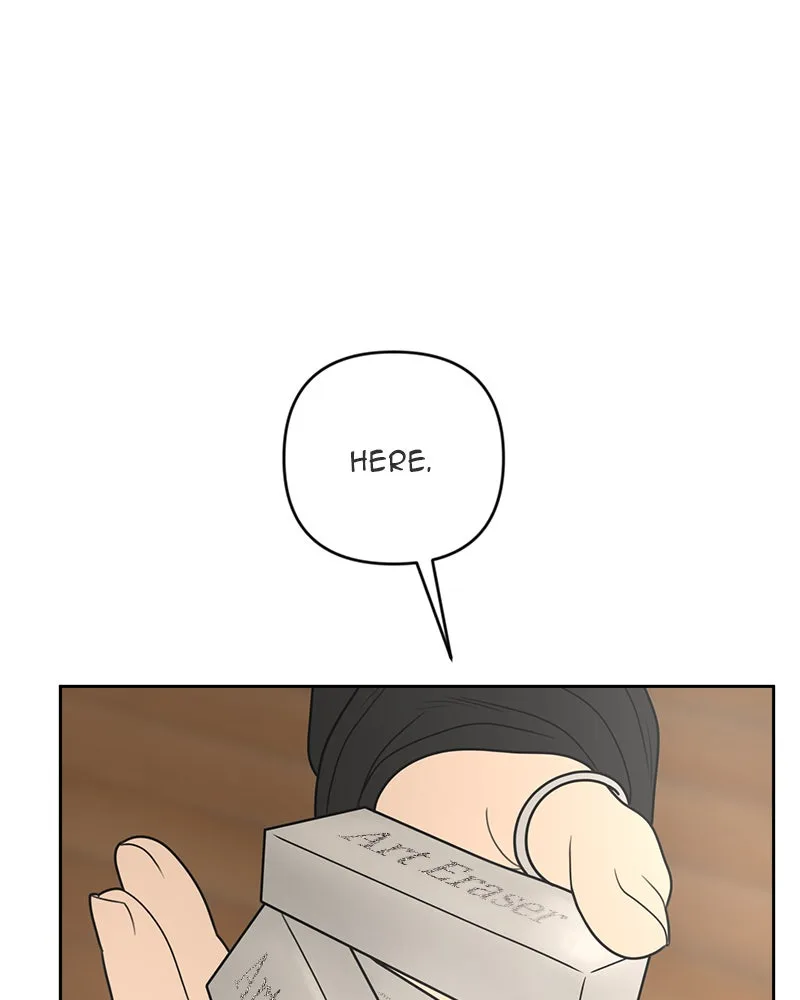 The Studentsof Illip Arts High Chapter 8 page 1