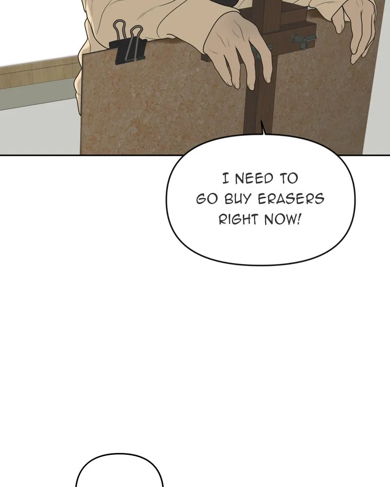 The Studentsof Illip Arts High Chapter 8 page 45