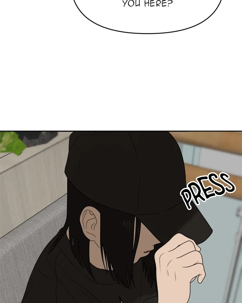 The Studentsof Illip Arts High Chapter 8 page 77