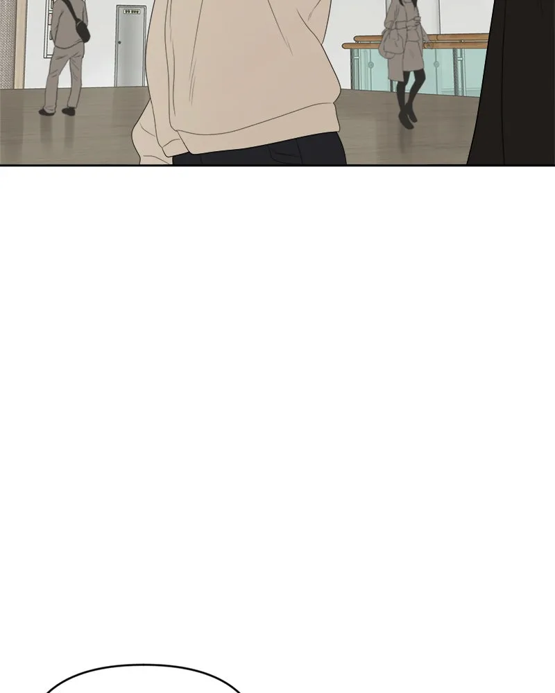The Studentsof Illip Arts High Chapter 8 page 94