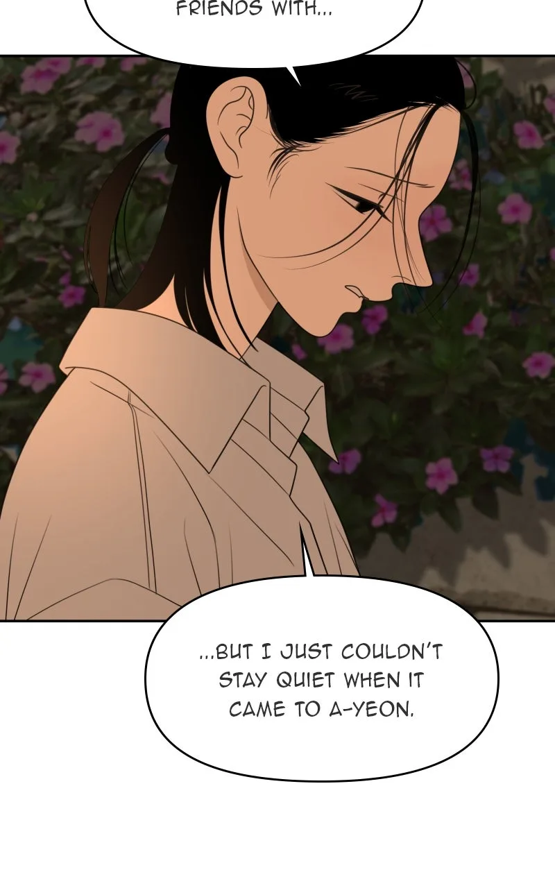 The Studentsof Illip Arts High Chapter 80 page 37