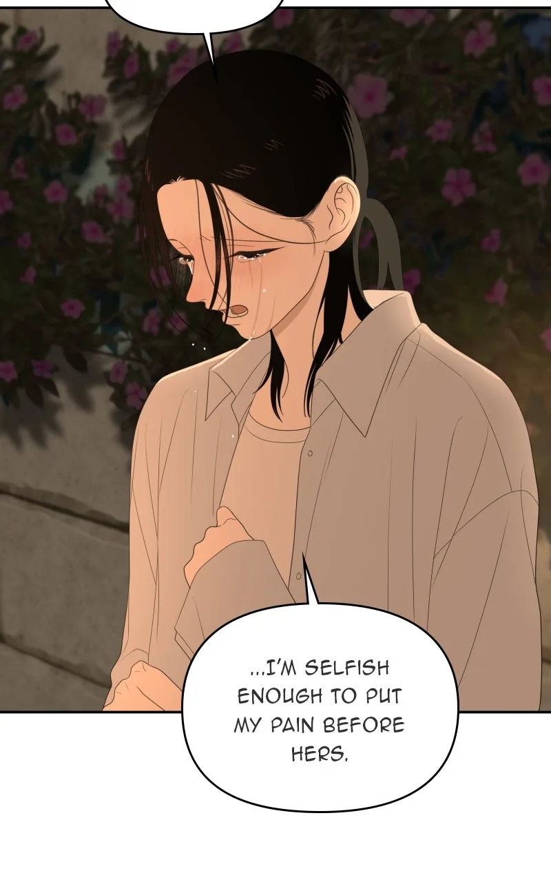 The Studentsof Illip Arts High Chapter 80 page 52