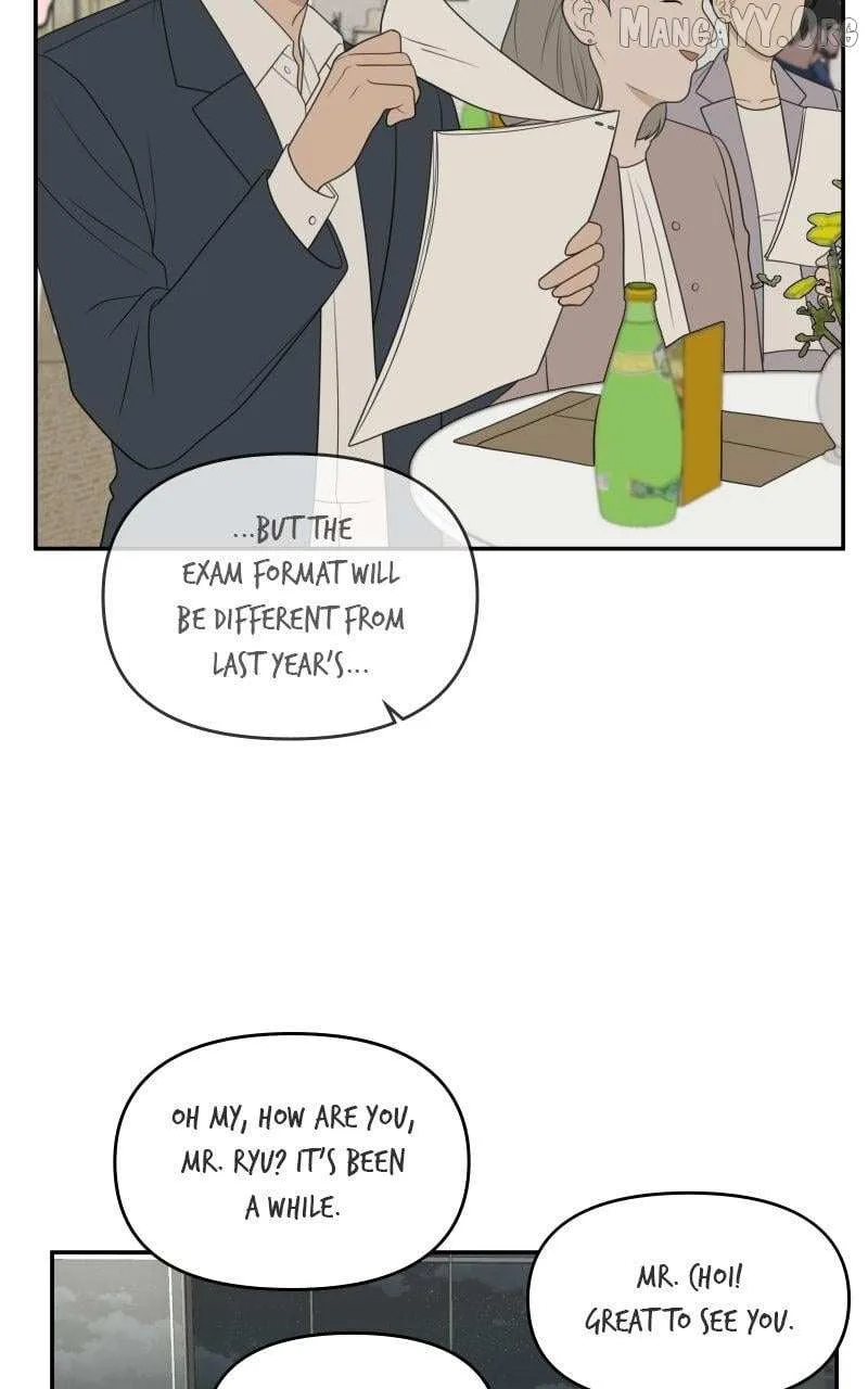 The Studentsof Illip Arts High Chapter 81 page 4