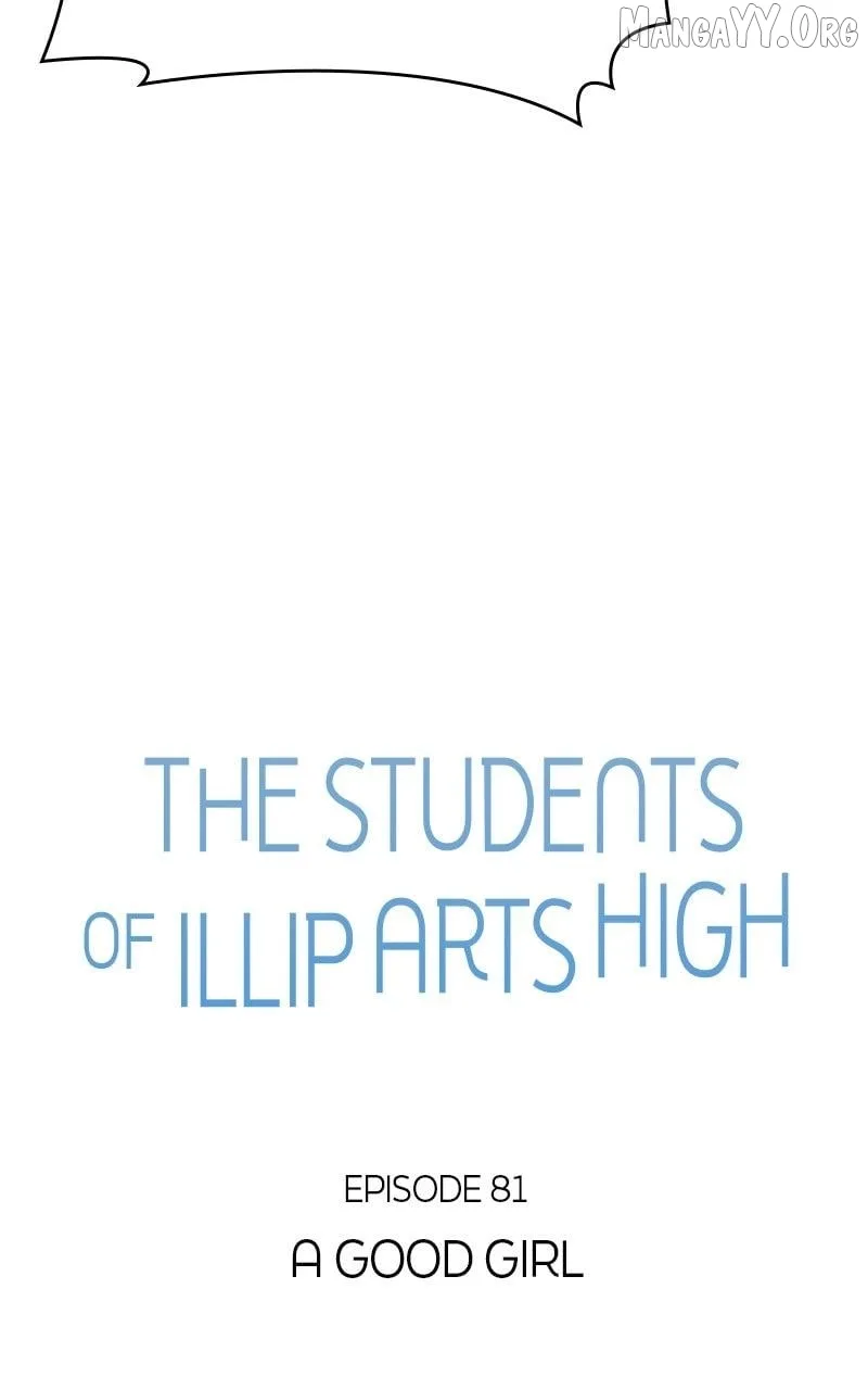 The Studentsof Illip Arts High Chapter 81 page 19