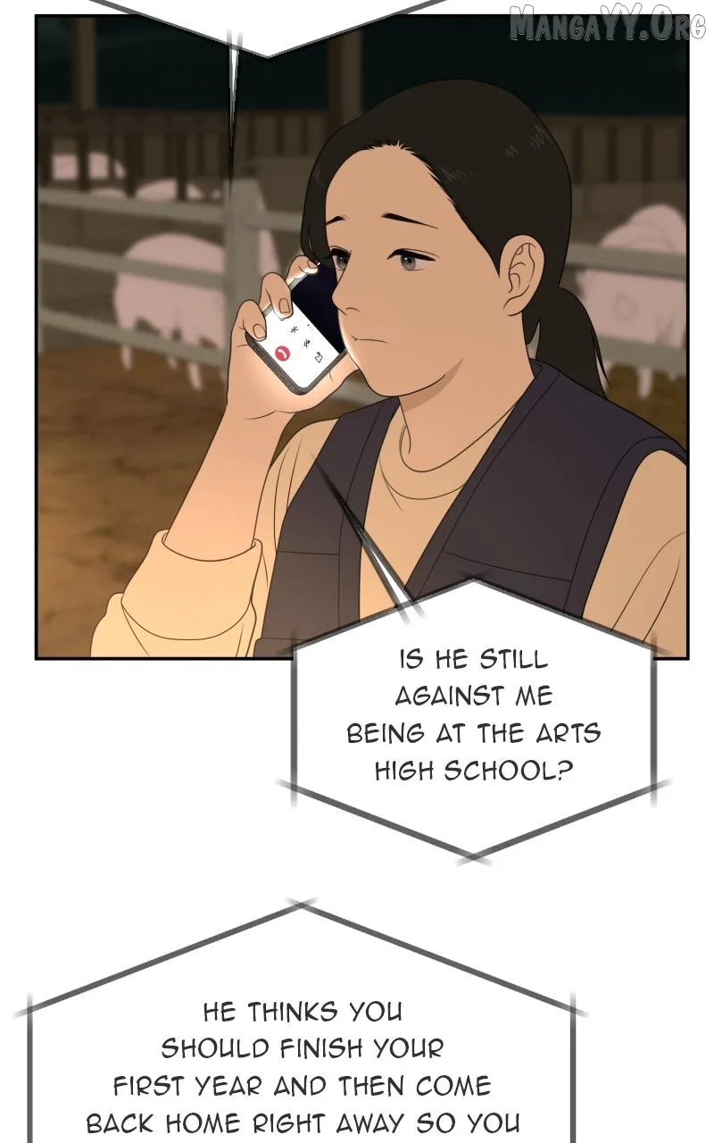 The Studentsof Illip Arts High Chapter 82 page 17