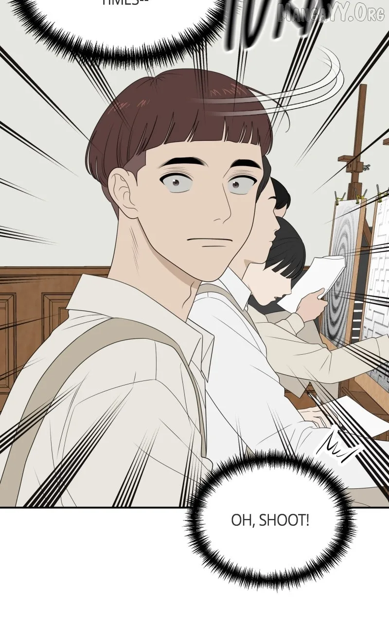 The Studentsof Illip Arts High Chapter 83 page 45