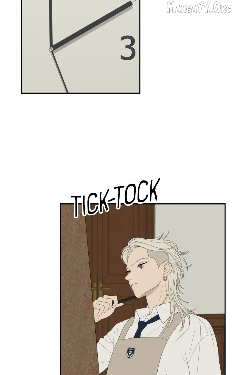 The Studentsof Illip Arts High Chapter 83 page 75